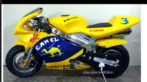 ขายรถมินิไบค์ สำหรับเด็ก หรือ ผู้ใหญ่ก็ได้ 50 cc รถน้ำมันสตาทมือ 9500 สนใจติดต่อ 0803355484