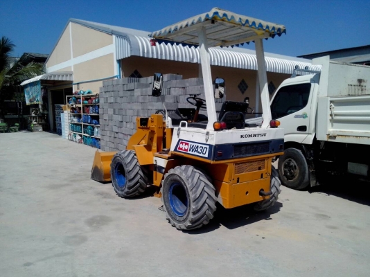 ยกเลิกการขายครับ