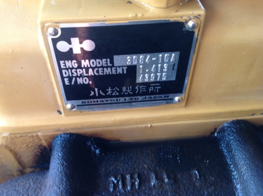 ขายเครื่องเเบ็คโฮเก่าญี่ปุ่นยี่ห้อโคมัสสุ (komatsu) 3 สูบ รุ่น 3D84 สำหรับใส่แบ็คโฮ pc 30 เก่าญี่ปุ่นยังไม่เคยใช้งานในไทยสภาพสวยมากๆ ขายเครื่องเเบ็คโฮเก่าญี่ปุ่นยี่ห้อโคมัสสุ (komatsu) 3 สูบ รุ่น 3D84 สำหรับใส่แบ็คโฮ pc 30 เก่าญี่ปุ่นยังไม่เคยใช้งานในไทยสภาพสวยมากๆ