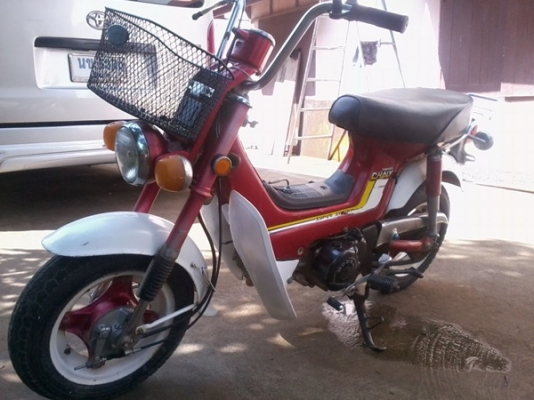 ชาลีเดิมๆ ใช้เอง ค.เวฟ100