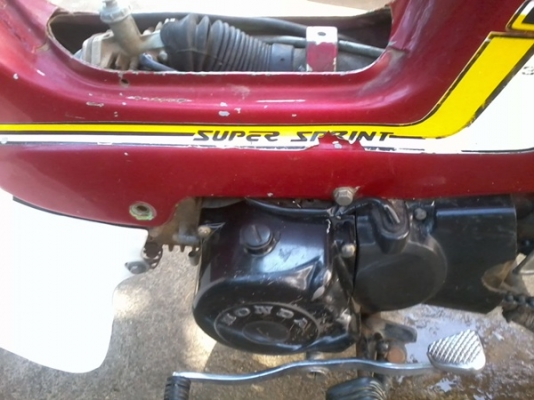 ชาลีเดิมๆ ใช้เอง ค.เวฟ100