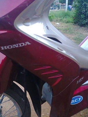 เวฟ110ไอ เอที(ส่งรท.ธีีรพล ประจวบขิรีขันธ์คับ)