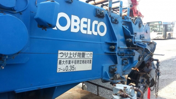 RK70M-2 YEAR 1993 **ทะเบียนพร้อมจดได้เลย**