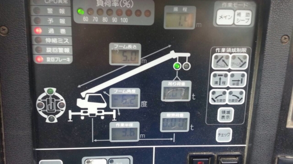 RK70M-2 YEAR 1993 **ทะเบียนพร้อมจดได้เลย**