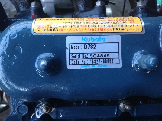 ขายเครื่องคูโบต้าเก่าญี่ปุ่น 3 สูบ รุ่น D782 ขนาด 18.5 แรงม้า สภาพสวยสุดๆ เหมือนของใหม่