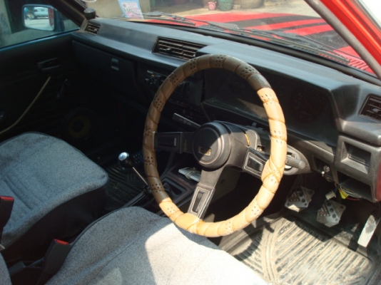 ขายด่วนสวยเดิม