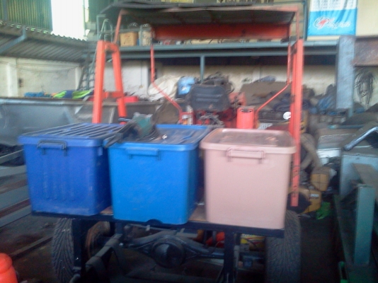 ขายตัดหญ้า