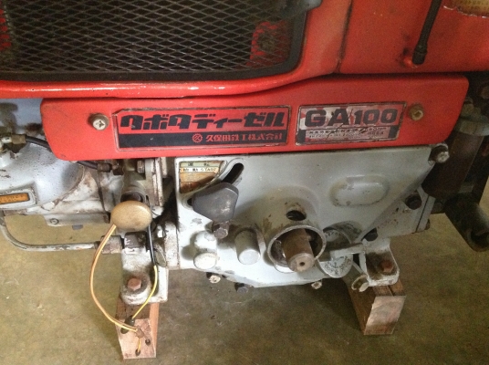 ขายเครื่องคูโบต้าเก่าญี่ปุ่นสูบเดียว รุ่น GA100 ขนาด 10 แรงม้า สภาพสวยพร้อมใช้งาน