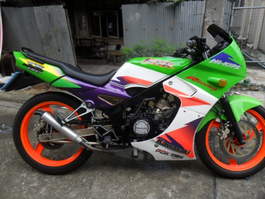 ขายKRปี40เสื้อทอง