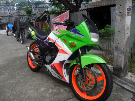 ขายKRปี40เสื้อทอง