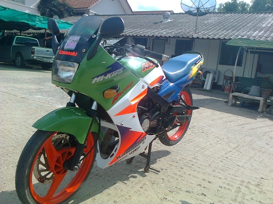 ขาย kr 150 มีทะเบียน 12500   0822121764