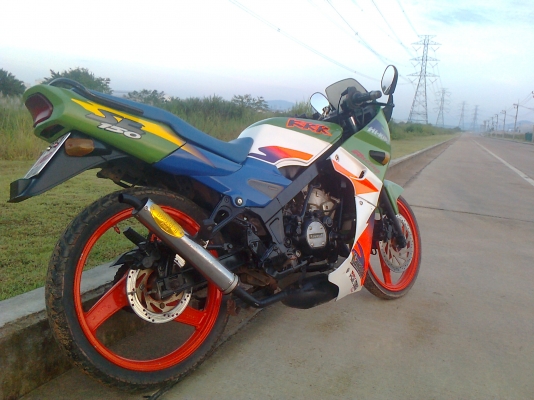 ขาย kr 150 มีทะเบียน 12500   0822121764