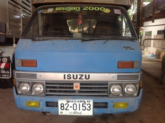 ขายรถเก่าสภาพใช้งานได้ดี ขายรถเก่าสภาพใช้งานได้ดี