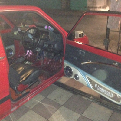 ขายด่วน