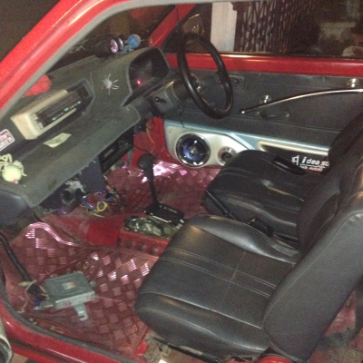 ขายด่วน