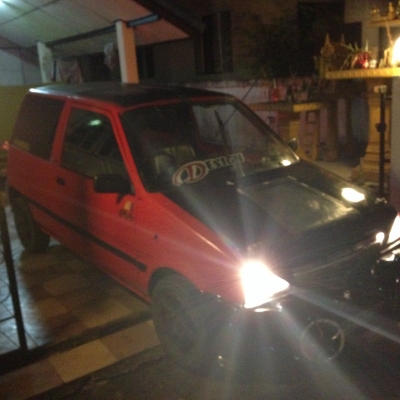 ขายด่วน