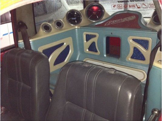 ขายด่วน