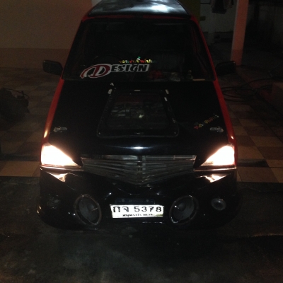 ขายด่วน