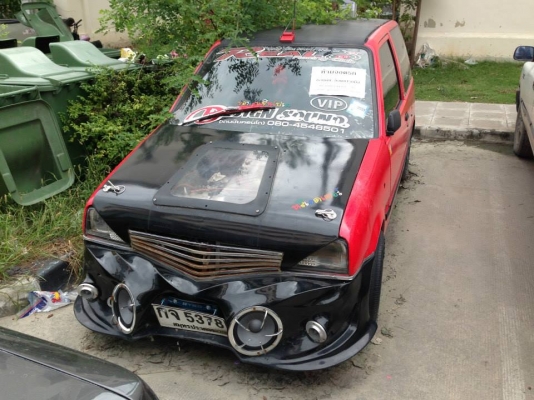 ขายด่วน