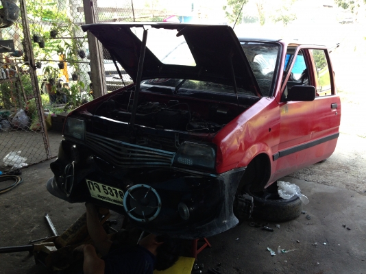 ขายด่วน