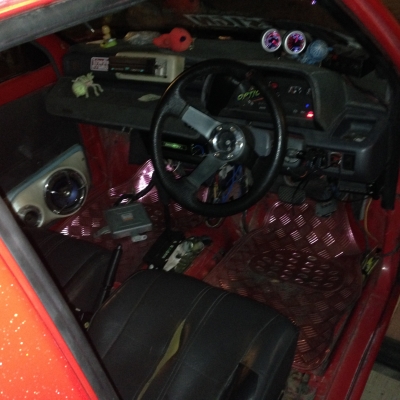 ขายด่วน