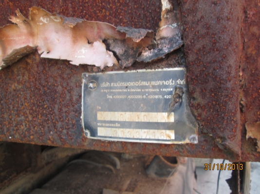 MITSUBISHI-FN527-MA-ขายสภาพ- MITSUBISHI-FN527-MA-ขายสภาพ-