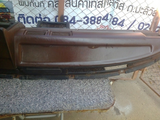 คอนโซล Toyota Hero สภาพสวยๆ