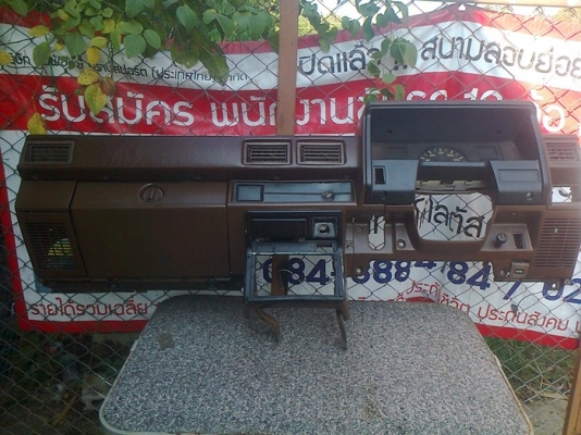 คอนโซล Toyota Hero สภาพสวยๆ