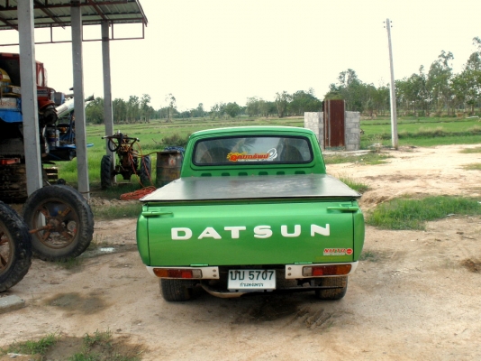 ขายช้างเหยียบ 520 ไฟนอน