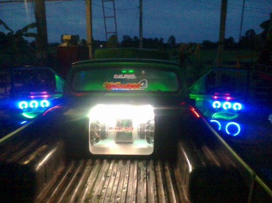 ขายช้างเหยียบ 520 ไฟนอน