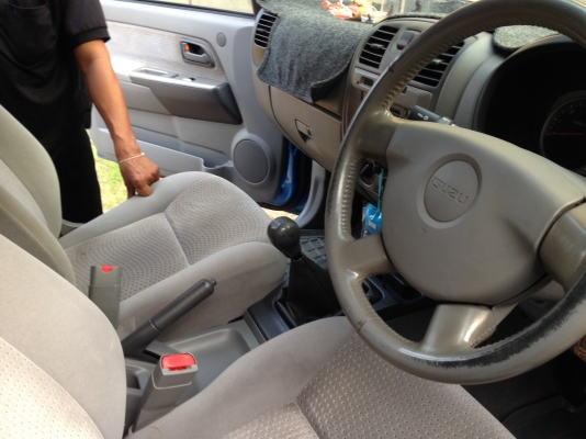 ขายด่วนครับ ขายด่วนครับ