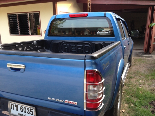 ขายด่วนครับ ขายด่วนครับ