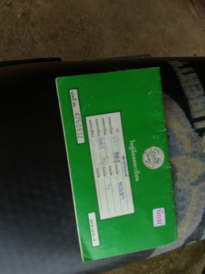 ขาย honda tena