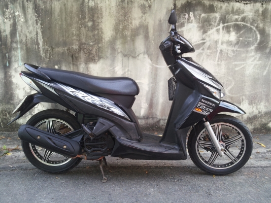 ขาย คลิก สวยเดิมๆ ลงแม็ค14