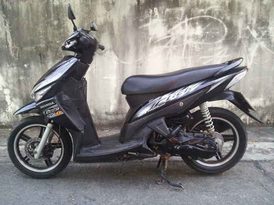 ขาย คลิก สวยเดิมๆ ลงแม็ค14