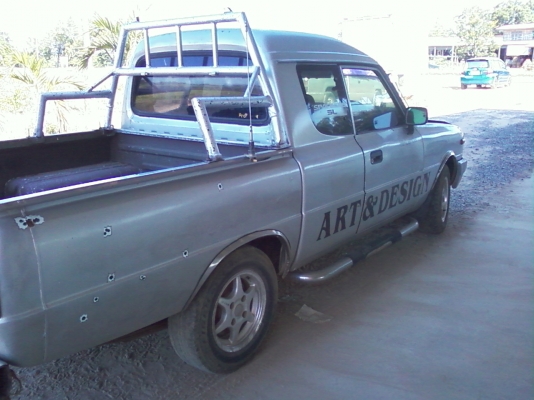 ขายด่วน ขายถูก