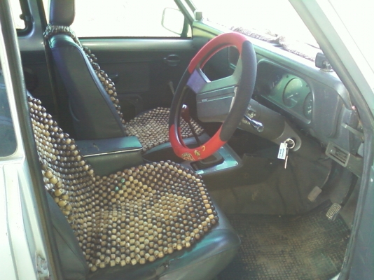 ขายด่วน ขายถูก