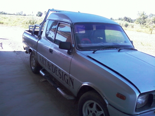 ขายด่วน ขายถูก