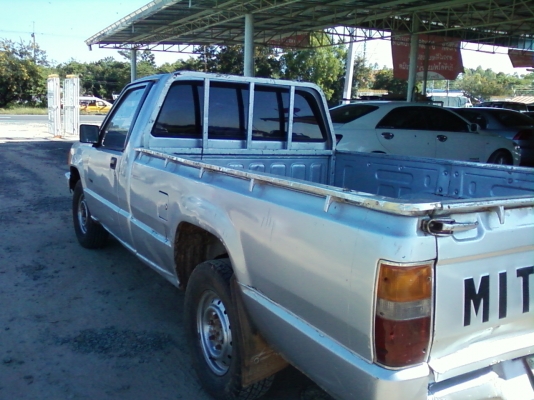 ขายด่วน ขายถูก