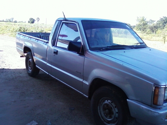 ขายด่วน ขายถูก