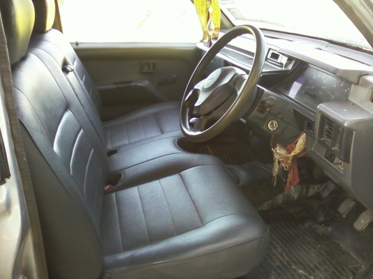 ขายด่วน ขายถูก