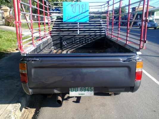 รถพร้อมใช้