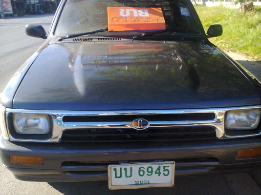 รถพร้อมใช้