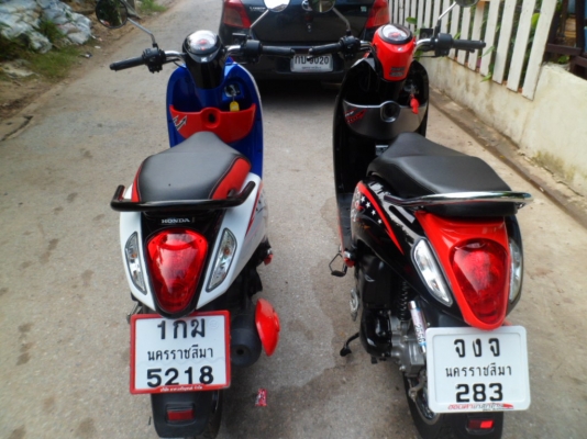 รถยึด ราคาส่ง