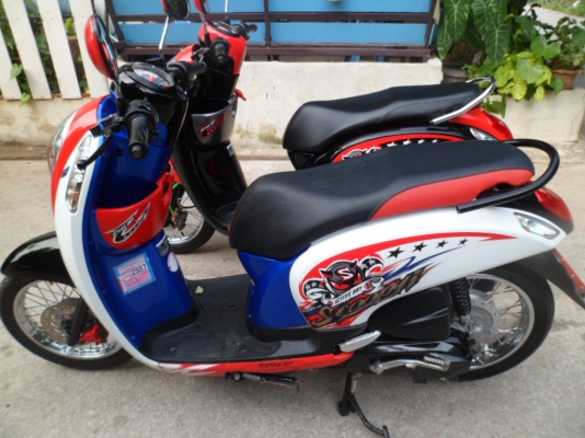 รถยึด ราคาส่ง