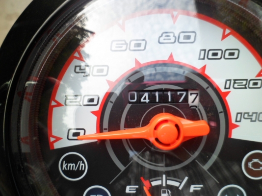 รถยึด ราคาส่ง