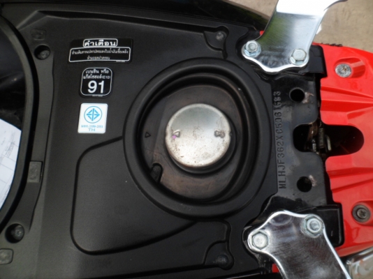 รถยึด ราคาส่ง