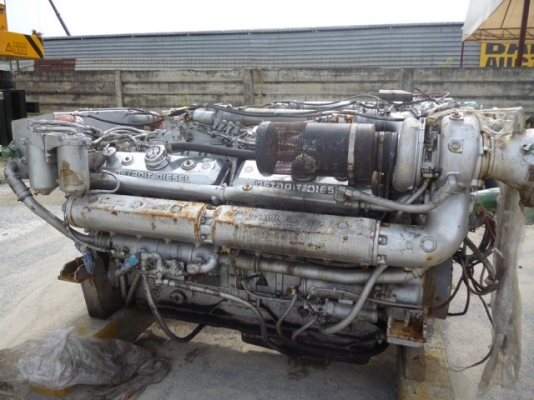 อยากขายเครื่องเรือ นำเข้าจากญี่ปุ่น