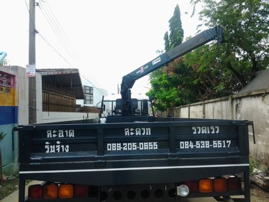 ขายด่วนเครน5ตัน5ปอกซื้อมาได้แค่2เดือนจะเปลี่ยนเครนเป็นเครน8ตันสนใจติดต่อด่วน ขายด่วนเครน5ตัน5ปอกซื้อมาได้แค่2เดือนจะเปลี่ยนเครนเป็นเครน8ตันสนใจติดต่อด่วน