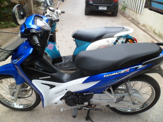 ราคา ส่ง ปี 2013